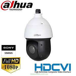 DH-SD49225I-HC  (Starlight, Chống ngược sáng)