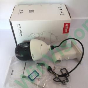 DH-SD49225T-HN (Starlight IR PTZ)